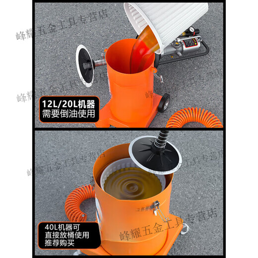 Kaooseen grease gun pneumatic high-pressure oiler filling machine fully automatic butter artifact pneumatic butter machine new model DL15-40L