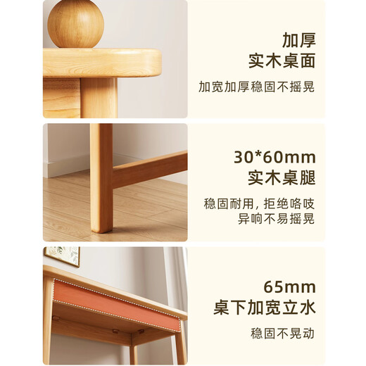 Shuhao solid wood desk student home writing study table bedroom computer table office desk rectangular small table workbench