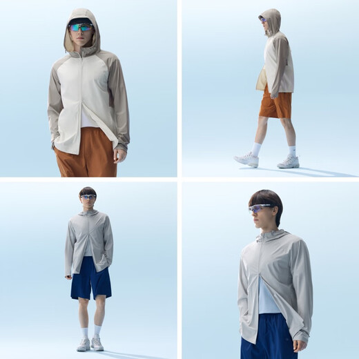 Jiao Nei Liangpi 3 series men's sun protection clothing skin clothing men's moisture-absorbent and quick-drying outdoor fishing cool sun protection clothing summer light apricot white and plain gray S