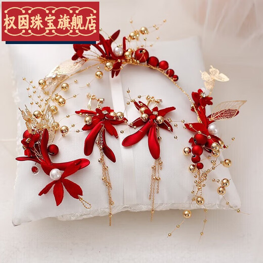 Quan Yin Bridal Headwear Chinese Fairy Wine Red Simple Hair Accessories Forest Flower Headband Set Wedding Toast Clothing Accessories Wine Red Hair Accessories Set Gift Box