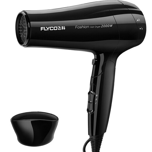 Three-choice high-quality hair dryer for home use high-power fh6231 student dormitory hot and cold air constant temperature hair dryer official purple negative ion hair care