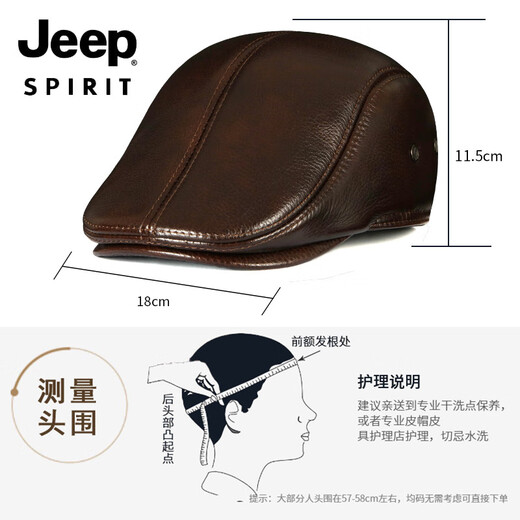 JEEP SPIRIT hat men's autumn and winter fashion genuine leather warm peaked cap middle-aged and elderly ear protection cowhide cotton hat beret forward cap first layer cowhide yellow brown with thick ear protection M XXL (60-61c)