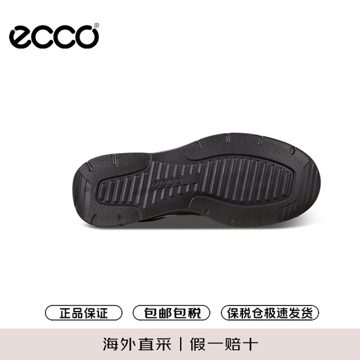ECCO casual leather shoes for men, lightweight leather sneakers, walking shoes, Owen 511734 51052 black 40