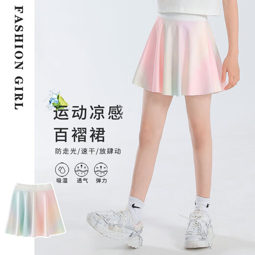 Balabala Girls Anzug Summer Kleidung Kindereis Ice Seide kurzärmelige Schnelltrocknung Kleidung Tennisrock Großer Kinder-Sporttraining Anzug Badminton 9889 Weiß + 4357 Gradient 120 cm