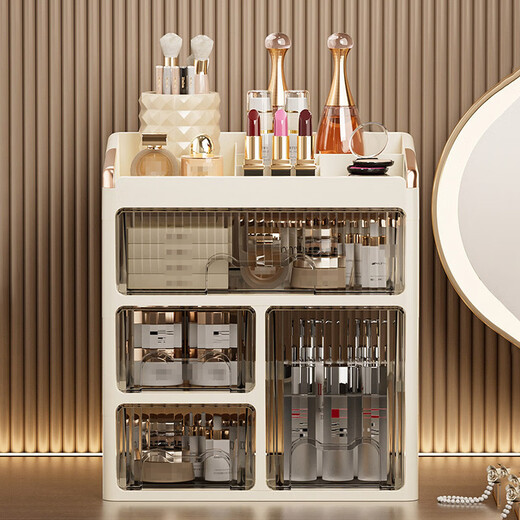 Muni cosmetics storage box desktop dresser drawer-type storage rack washbasin skin care product storage cabinet large capacity 1 large drawer + 2 small drawers + 1 vertical drawer