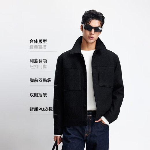 JACK&JONES men's autumn woolen coat solid color daily commuting wool shoulder lapel multi-pocket coat 225327002