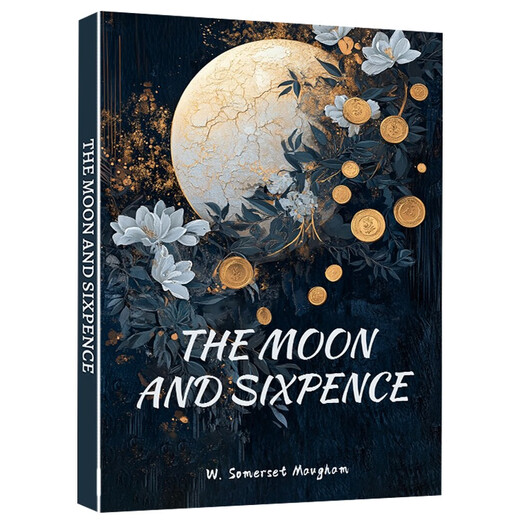 月亮与六便士THE MOON AND SIXPENCE英文原版毛姆原著正版经典世界名著英文小说 初中高中课外阅读英语小说推荐