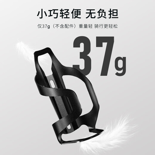Jingxing German High Quality Bicycle Water Bottle Rack Mountain Bike Road Bike Universal Ultra-Light Aluminum Alloy Water Cup Rack Cycling Equipment Upgraded Alloy Model Black Comes with Tools + 2 Screws