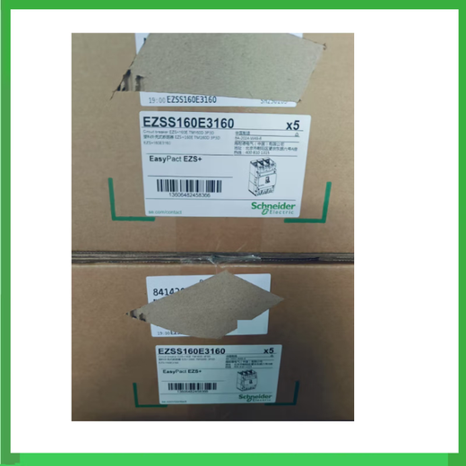 Schneider EZSS molded case circuit breaker EZSS063E3050 3P 50A distribution protection EZSS063E3050 3P 50A