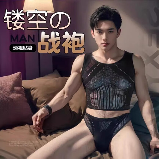 Elegant men's sexy underwear thong can be worn when going out, men's stuffed valet sexy underwear, boy's and girl's hip-covering skirt, black, including mesh + underwear, recommended weight 120-160Jin Jin equals 0.5 kg, boy's and girl's cos clothing, fake 0-girl gay sexy underwear, sm shameful sexy uniform