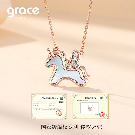 Grace Girl 18K Gold Unicorn Necklace Female Pony Color Gold Clavicle Chain Cute Cartoon Gift for Girlfriend Chinese Valentine's Day 18K Gold Unicorn Necklace (Local Warehouse)
