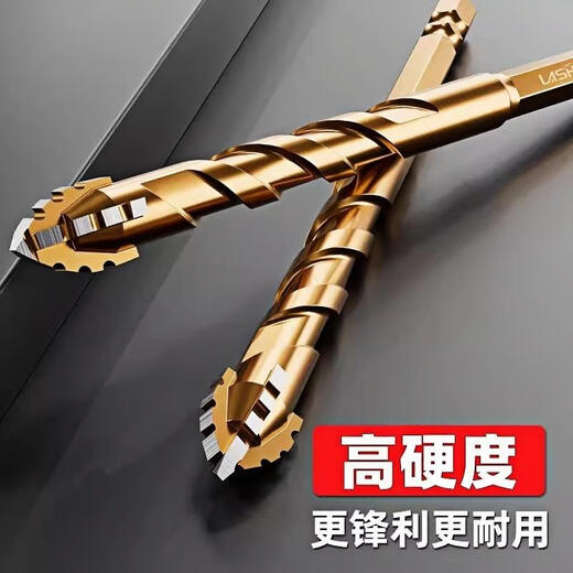 Meschute German tile drilling drill four-edged serrated concrete special electric drill turner ultra-high hardness dry drilling eccentric drill four-edged serrated drill 8mm three-pack