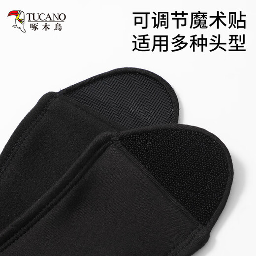 
Woodpecker Cycling Earmuffs Warm Men's Winter Ear Warmers Ear Bags Soundproof Earmuffs Running Plus Velvet Ear Protection Coldproof Earmuffs Warm Women's Black