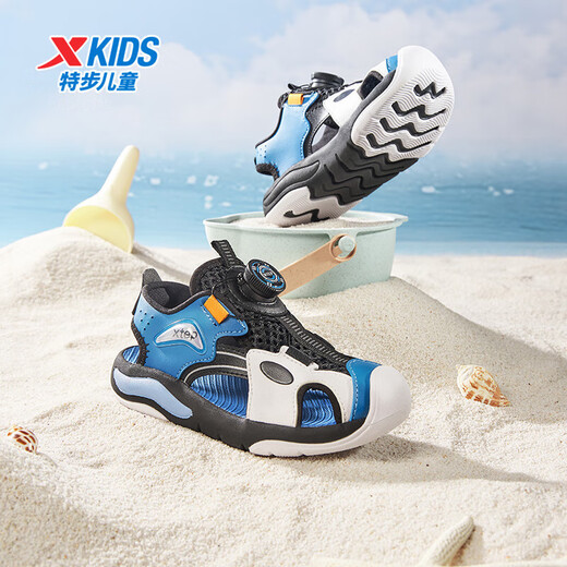 Xtep Children's Beach Shoes Summer Boys and Kids Knob Buckle Easy to Put on and Take Off Lightweight Comfortable Breathable Fashion Versatile Sandals Black/Atlantic Blue 32