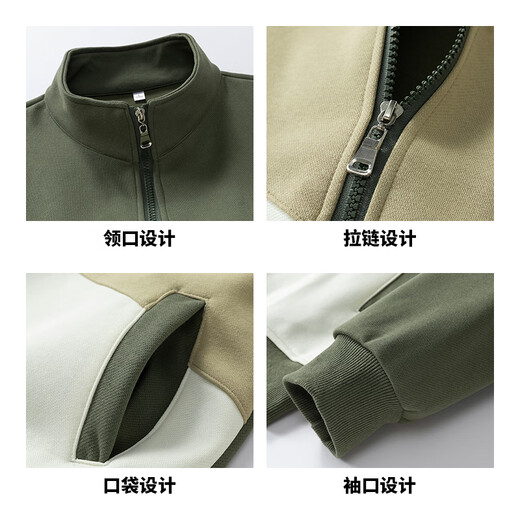 Paul Frank Cardigan Sweater Men's 2026 Spring and Autumn New Loose Casual Sports Lapel Casual Jacket Men's Clothes