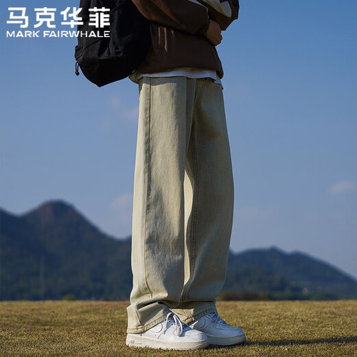 Mark Huafei jeans men's spring and autumn American high street versatile retro washed straight wide-leg trousers black 2XL