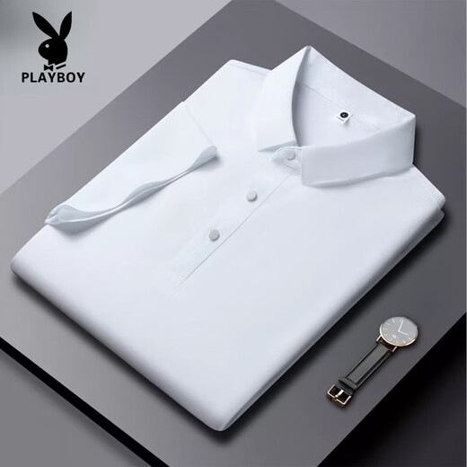 Playboy (Playboy) High-End-Sommer-neue Eisseide Traaceless kurzärmeliges Polo-Hemd für Männer. Business Casual Solid Color Schnelltrocknendes dünnes T-Shirt für Männer HT/YH12358 Military Green Green Kurzärärmelte Polo-Shirt M [vorgeschlagen 90-15jin [Jin gleich 0,5 kg]]]