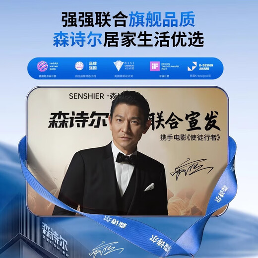 Senshier 2025 new model丨Whole house 16C air conditioner fan cooling electric fan refrigeration bladeless tower fan silent floor fan home living room vertical dormitory smart bedroom 90cm top configuration 450 circulation air volume丨smart model German aviation motor丨3D surround wind sense丨35db silent and undisturbed