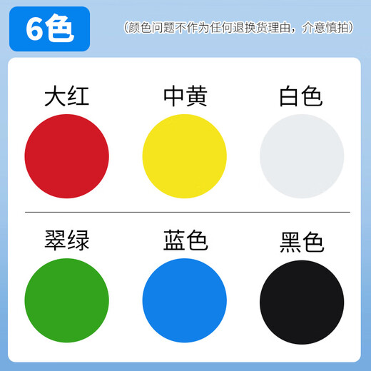 Nimantian ultra-light clay 100g blue simple packaging super large amount of kindergarten children's safe non-toxic colored clay clay plasticine space clay handmade DIY birthday gift school gift