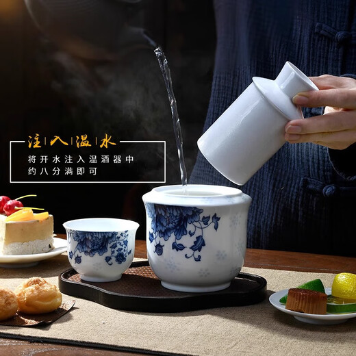 Ceramic wine warmer, hot wine pot, household hot wine warmer, old-fashioned wine set, rice wine cup, wine cup, spirit cup, Chinese style ceramic wine warmer, national color and heavenly fragrance