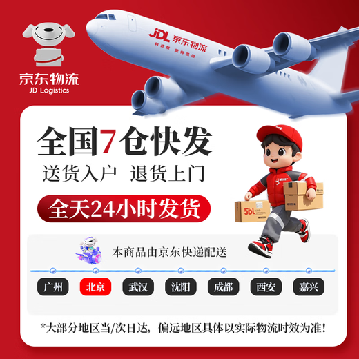 Jingxiang simulated fake diamond ring for a couple, wedding ring, live mouth, adjustable ring, proposal, wedding ceremony, wedding ceremony props, beloved star woven style couple ring, free ring box, live mouth/adjustable size