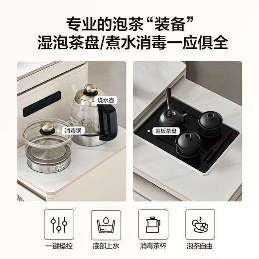 Quanyou Home Tea Table Tea Table Kettle Integrated Balcony Tea Table Modern Simple Storage Cabinet Multi-Function Removable Coffee Table