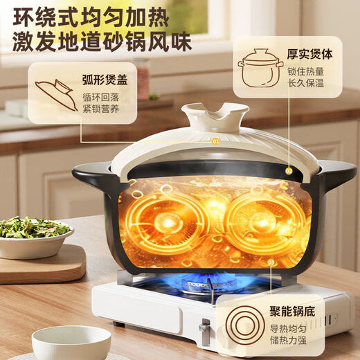 Clay pot ceramic pot, high temperature resistant dry-fired household gas stove stew pot, clay pot for rice, soup and meat, upgraded and thickened, 5-7 people, 4.5L
