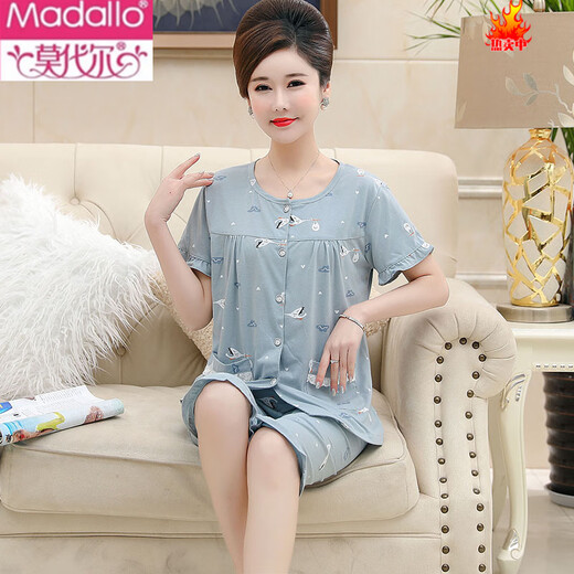 
Modal mother pajamas summer pure cotton short-sleeved cropped pants mother women's home clothes round neck cardigan full cotton set plus size NJR-LM6626 [cardigan cropped pants] M [Pajamas are different from normal clothes size]