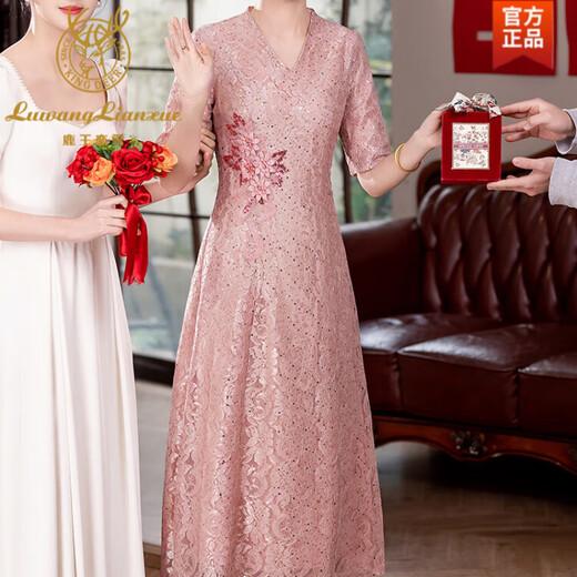 Lu Wang Lianxue's grandma's wedding banquet dress in July and August 2025 new young mother's wedding dress high-end champagne pink belly-covering slimming dress L recommended 100-110 Jin Jin equals 0.5 kg