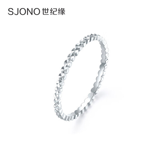 Century Yuan simple plain ring platinum ring PT950 birthday gift for girlfriend gold weight 0.9-0.93g 8# ring mouth