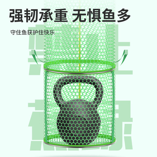 Fairy fish guard in the painting new competitive fish net bag black pit wild fishing thickened reinforced fish guard net quick drying anti-hanging fishing net 25cm 2.5m upgraded large load-bearing + competitive gift package