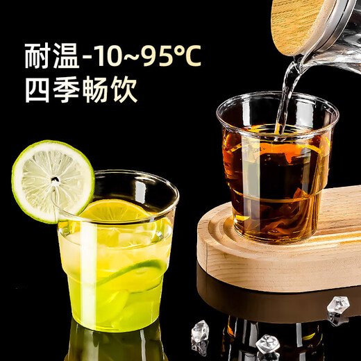 Temeiju disposable cup aviation cup 200ml*50 thickened plastic water cup wine cup tea cup space cup beverage cup