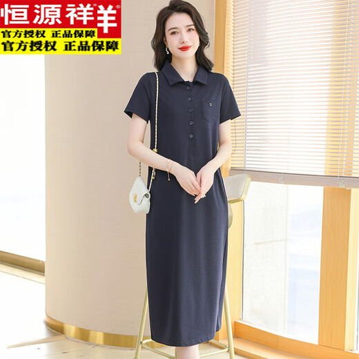恒源祥短袖Polo领连衣裙纯棉女夏翻领体恤长款过膝宽松休闲大码t恤裙子 绿色   9859款 S 90-100斤