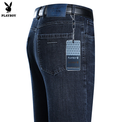 
Playboy (PLAYBOY) high-end summer thin jeans middle-aged men straight high waist pants dad business casual pants fashion middle blue [3890 models] summer thin 32 sizes (waist 2 feet 5)