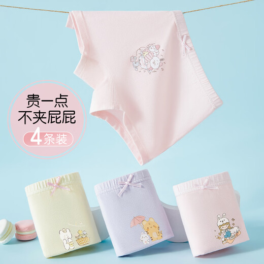 FENTENGCARE children's underwear for girls, middle and large children, pure cotton boxer briefs for little girls without clips, PP short summer thin section 3-6-12 years old YR