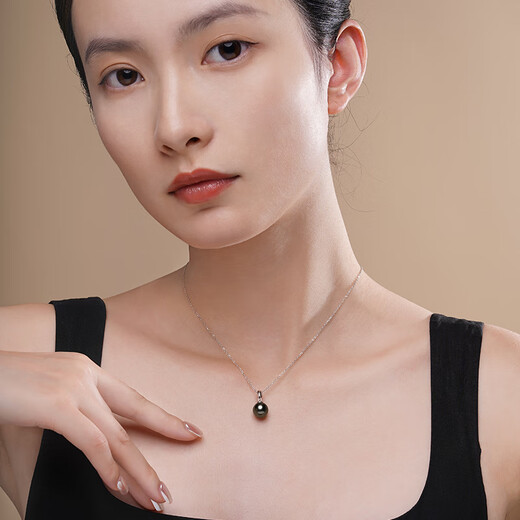 Tahitian Black Pearl Pendant Classic High-Light Seawater Pearl Necklace for Girlfriend or Wife B Grade 9-10mm 925 Silver Buckle