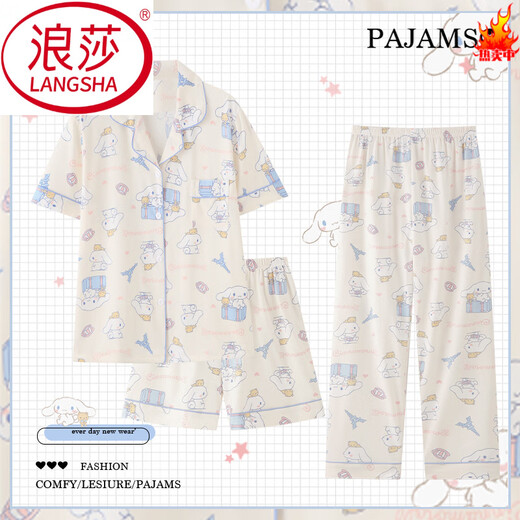 浪莎（LangSha）2025年新款睡衣女夏季纯棉短袖ins可爱玉桂狗网红风夏天三件套装 云朵棉-J9901#乐园小狗三件套 M 【建议75-100斤】