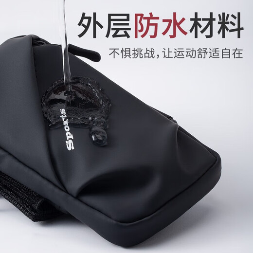 Manon Messiant running mobile phone arm bag bag for men and women special arm fitness equipment wrist strap arm light weight classic black