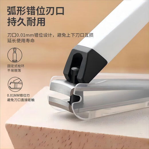 Kaiyin (KAI) imported from Japan (anti-nail chip splash) steel nail clippers/nail clippers medium small S