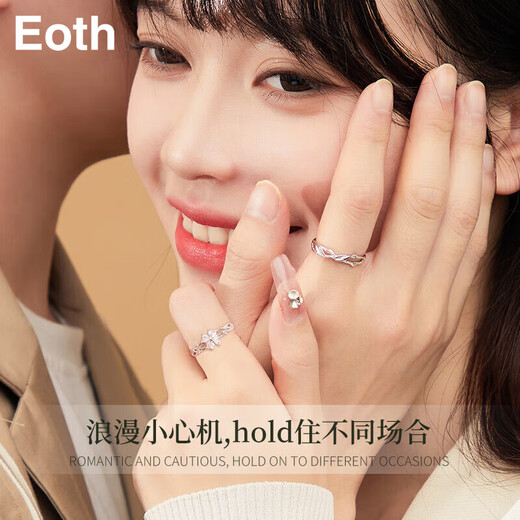 EothPT950 platinum four-leaf clover moissanite and diamond couple ring for women, Valentine's Day birthday gift for girlfriend, women's PT950 platinum couple ring + certificate