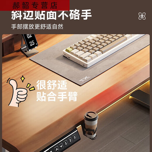 Sanqihu solid wood electric lifting desk desk learning writing desk e-sports desk office workbench with chair home formal three-section hidden dual motor warm white 14070CM thickened 30mm desktop