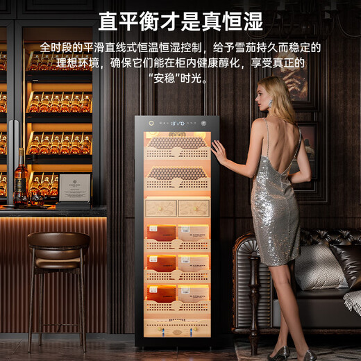 CIGARLOONG 158C cigar cabinet, precise constant temperature and humidity, smart WiFi compressor cabinet with fingerprint lock, cedar wood layer, alcohol-rich water ion removal, ammonia-raising tomato cigar humidifier, red wine cabinet, cedar wood liner sober cigar box model, fingerprint lock + WiFi + ammonia purification system