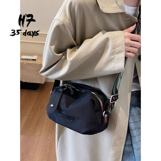 H7 3-5DAYSH7加厚尼龙布包女2025新款潮时尚单肩通勤包大容量百搭圣诞斜挎包 米白色(加强版可对比) 单包(关注收藏赠送徽章)