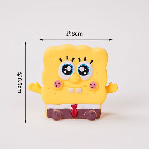 Crayon Shin-chan Night Lamp Luminous Artifact Baby Feeding Lamp Desktop Bedside Ornament Children's Creative Gift Children's Day Gift SpongeBob SquarePants Lamp