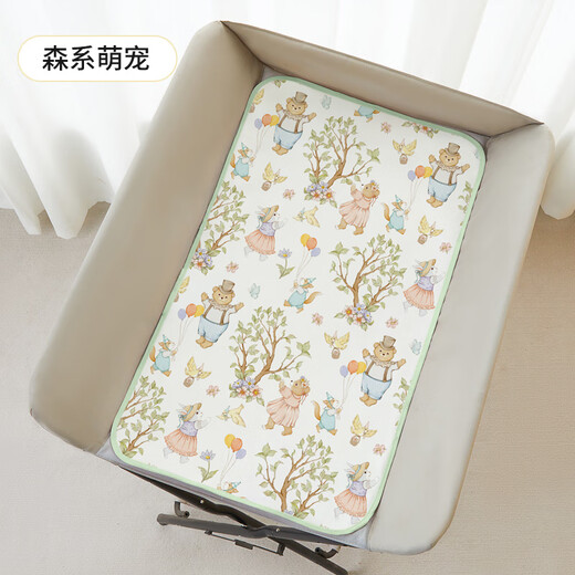 Doll Elf baby changing table diaper pad, washable summer baby care table diaper pad, children's waterproof mattress overnight pad, Class A quality, forest style cute pet - it is recommended to buy 2 pieces for replacement 50x70cm