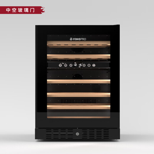 VINOPRO red wine cabinet embedded air-cooled constant temperature household safe refrigeration freezer first-class energy efficiency variable frequency vacuum glass door dual temperature variable frequency vacuum glass door