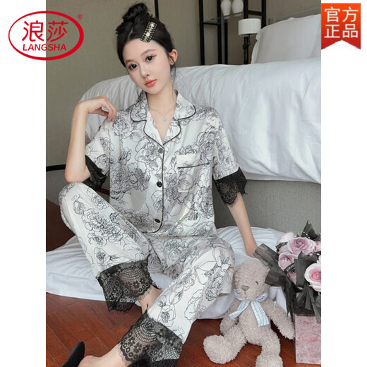 Langsha 2025 Nuevo pijama de hielo con hielo para mujeres en pantalones de manga corta de verano