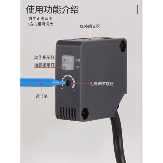 CNTD through-beam square CGF50-T10NA D30NB 50-R4JC 70-T15 mirror reflective photoelectric switch CGF50E-D30NADC three-wire NPN normally open