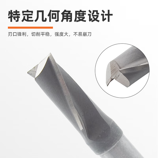上工高速网直柄键槽铣刀二刃白钢键槽立铣刀3 4 5 6 8 10 12 16e8 3mm*8*40标准系列