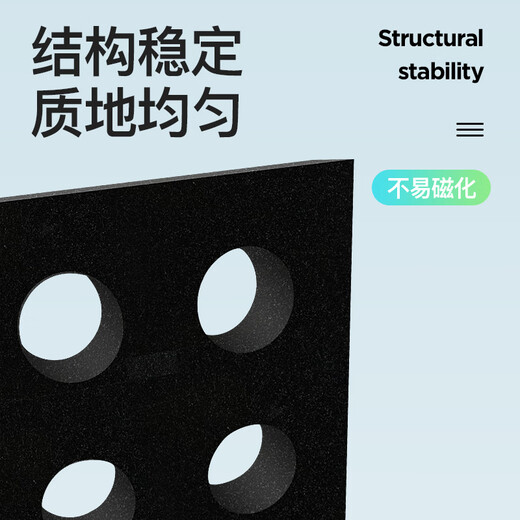 Yue Changsheng three-quantity marble square ruler 00-level granite measurement parallel flat ruler machine tool square box 160*160*50 marble square ruler